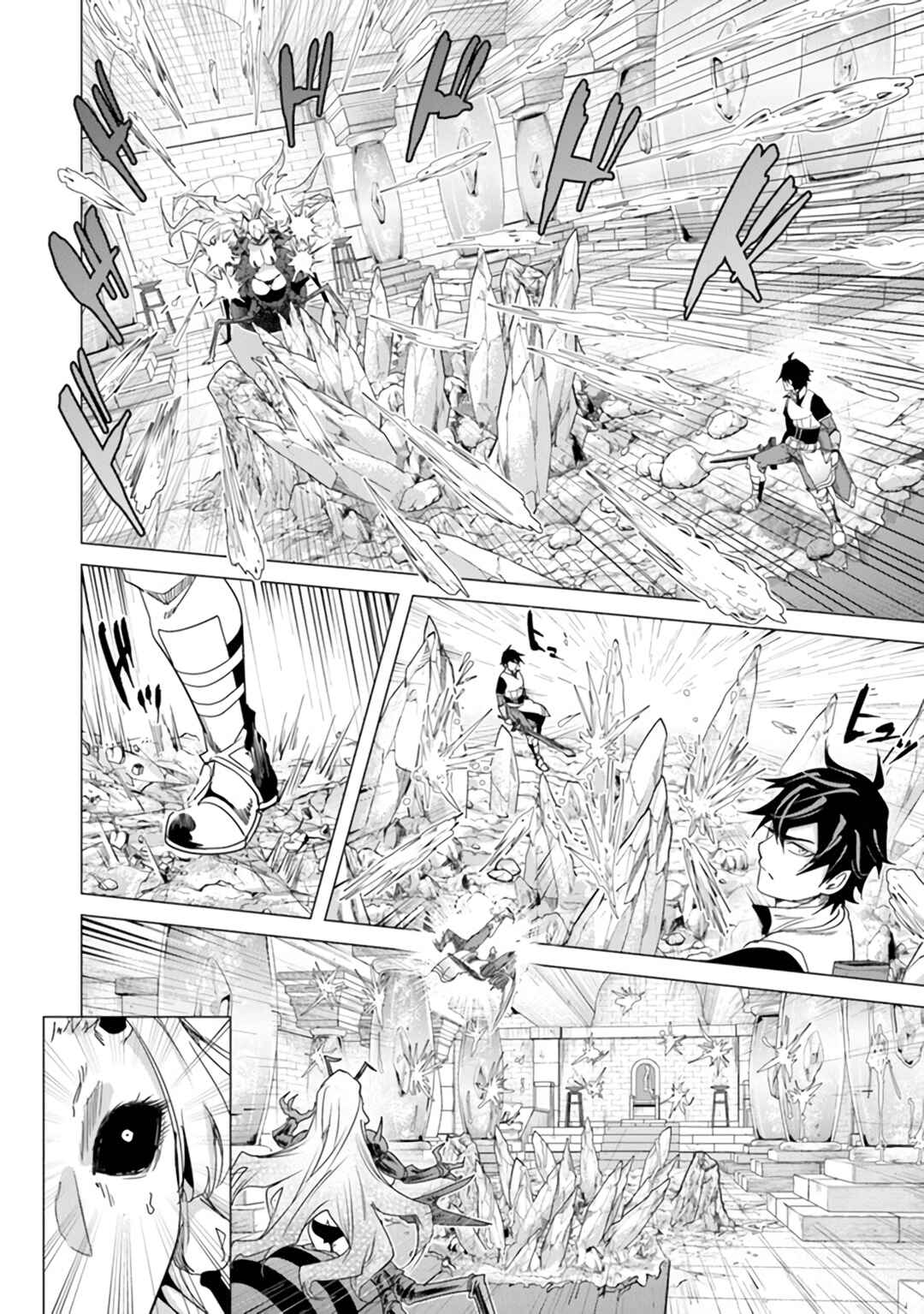 Keikenchi Chochiku de Nonbiri Shoushin Ryokou ~Yuusha to Koibito ni Tsuihou Sareta Senshi no Mujikaku Zamaa~ Chapter 12 - Page 10