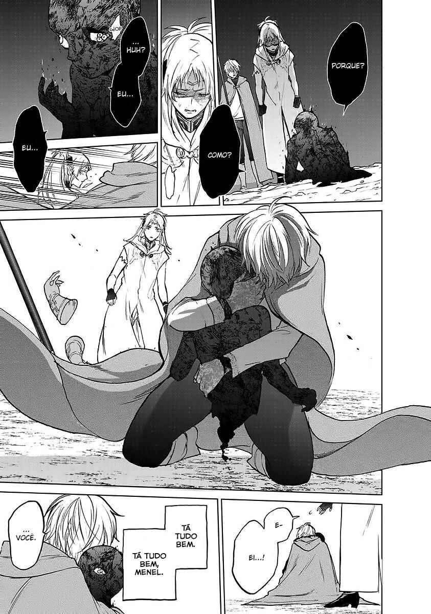 Saihate no Paladin Chapter 17 - Page 14