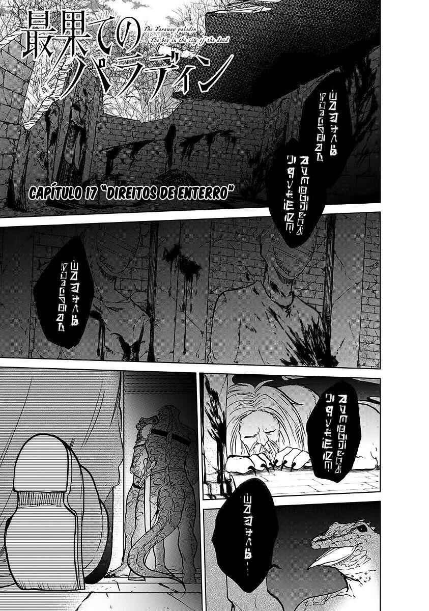 Saihate no Paladin Chapter 17 - Page 2