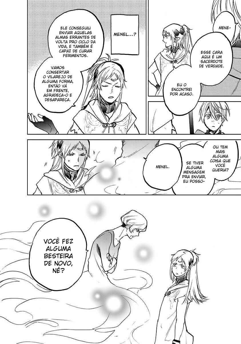 Saihate no Paladin Chapter 17 - Page 25
