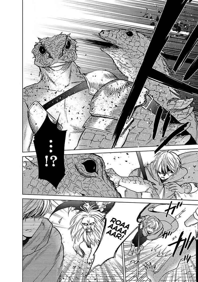 Saihate no Paladin Chapter 17 - Page 3