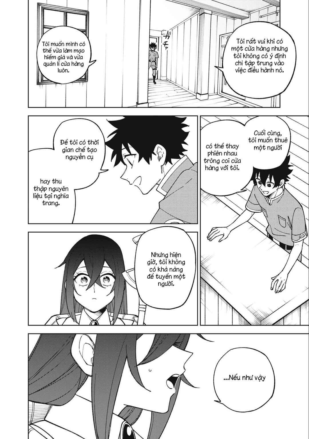 S-Rank Party Kara Kaikosareta "Jugushi" ~"Noroi no Item" Shika Tsukuremasen ga, Sono Seinou wa Artifact-kyuu nari......!~ Chapter 22.2 - Page 10