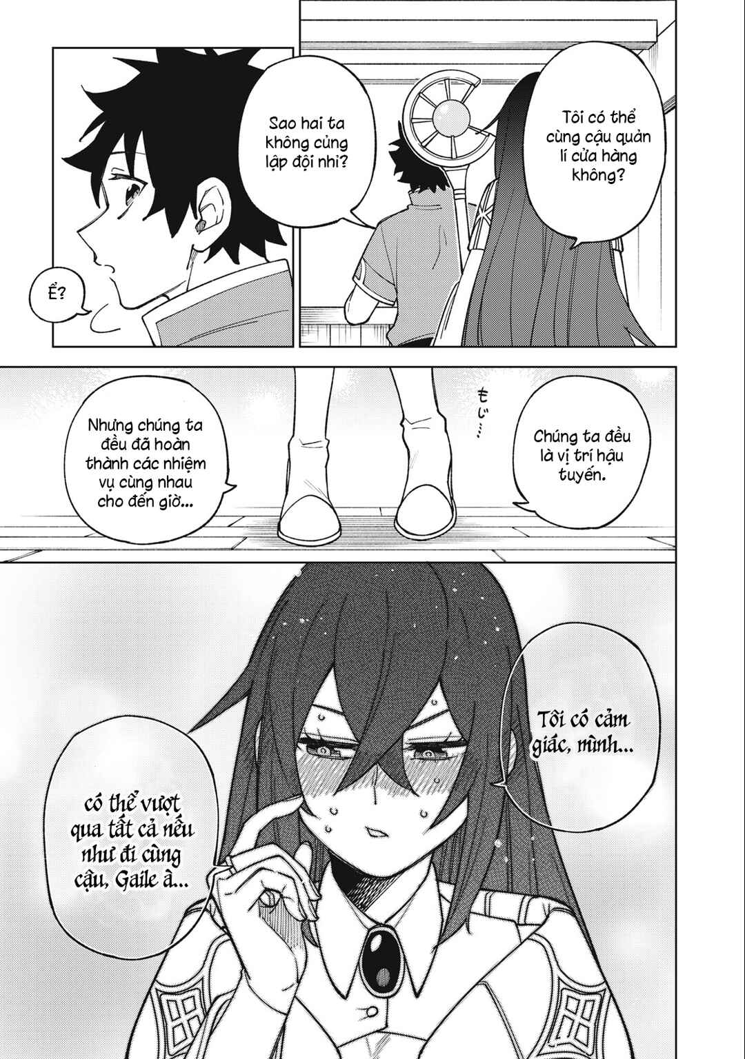 S-Rank Party Kara Kaikosareta "Jugushi" ~"Noroi no Item" Shika Tsukuremasen ga, Sono Seinou wa Artifact-kyuu nari......!~ Chapter 22.2 - Page 11