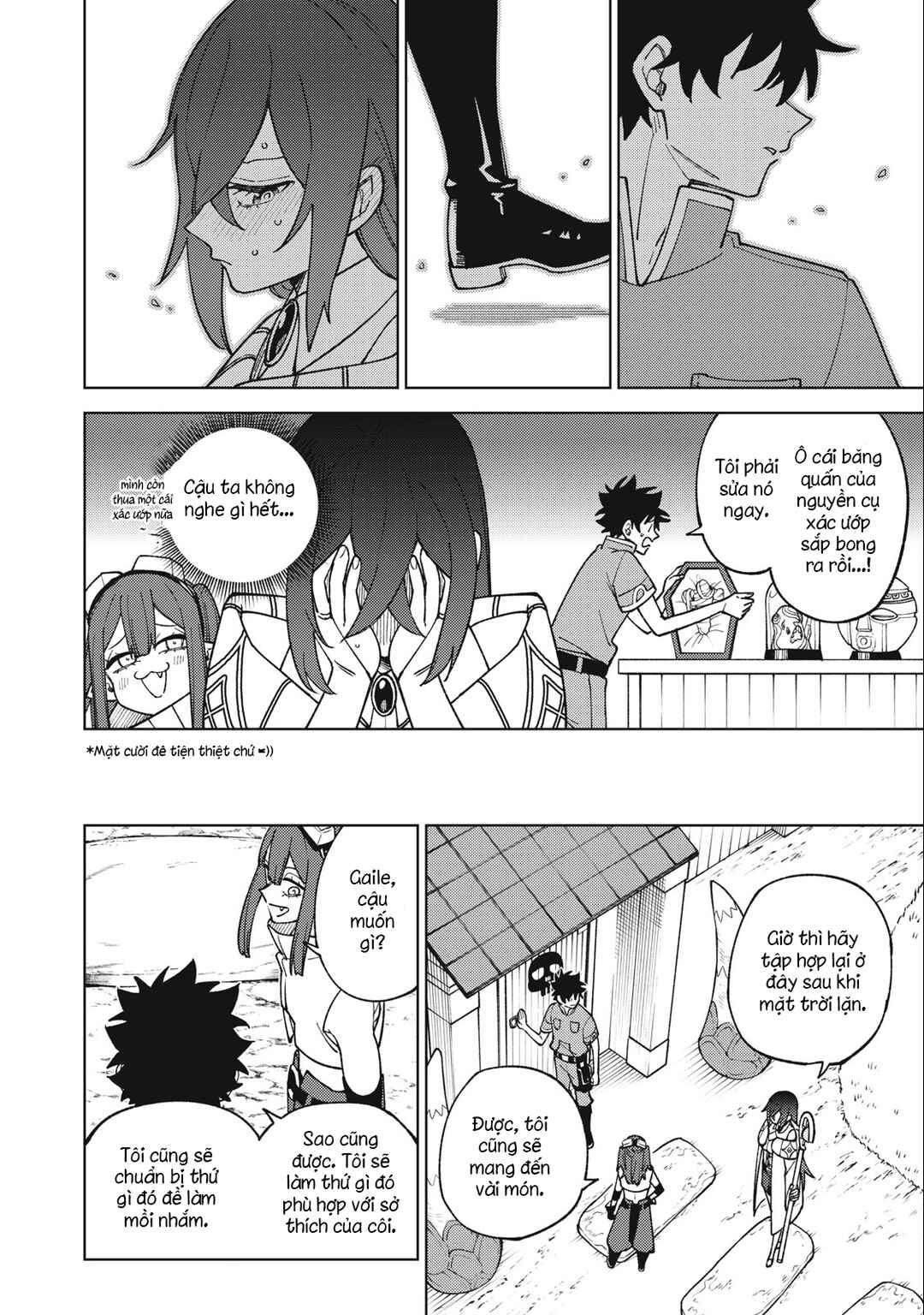 S-Rank Party Kara Kaikosareta "Jugushi" ~"Noroi no Item" Shika Tsukuremasen ga, Sono Seinou wa Artifact-kyuu nari......!~ Chapter 22.2 - Page 12