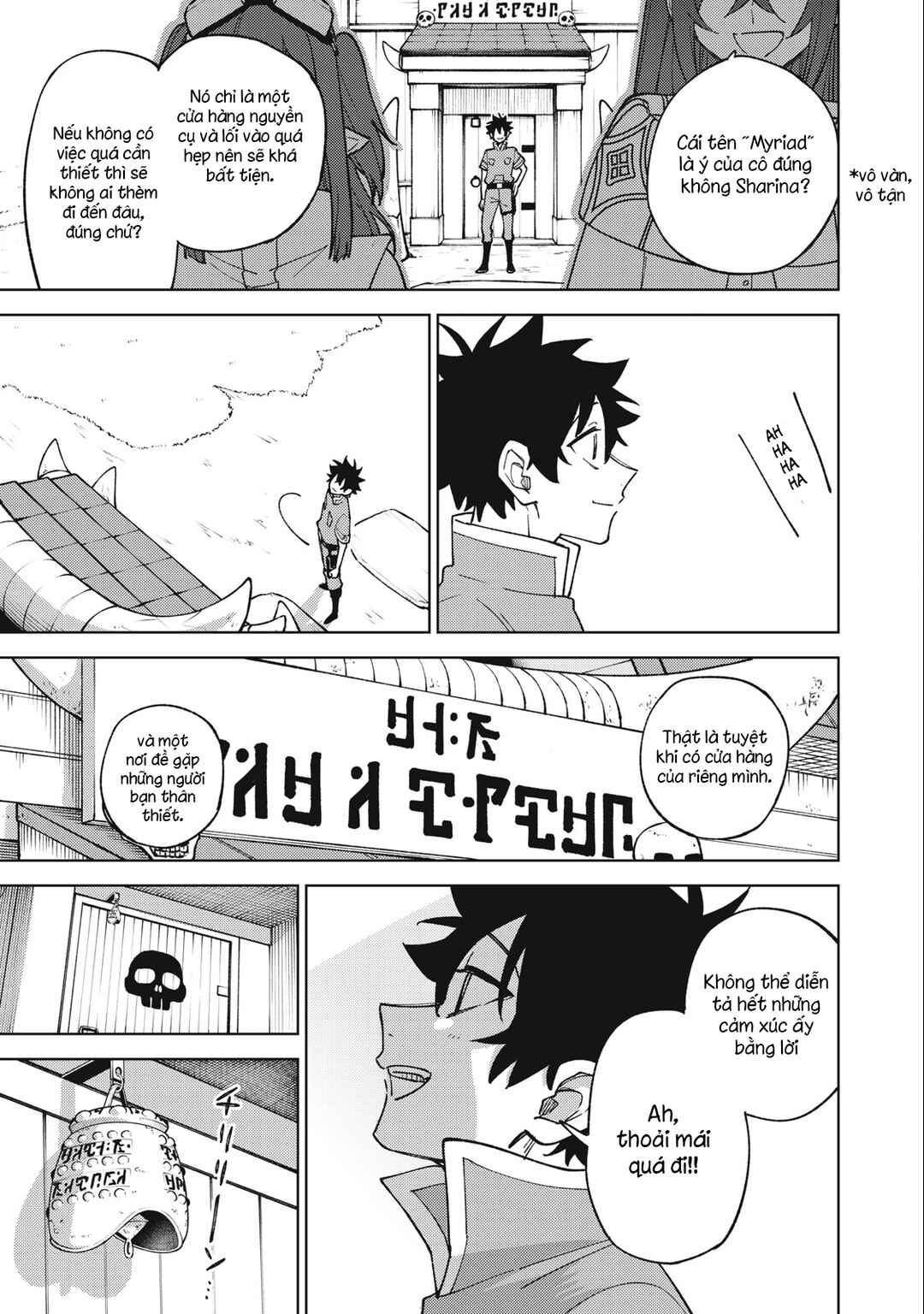 S-Rank Party Kara Kaikosareta "Jugushi" ~"Noroi no Item" Shika Tsukuremasen ga, Sono Seinou wa Artifact-kyuu nari......!~ Chapter 22.2 - Page 13