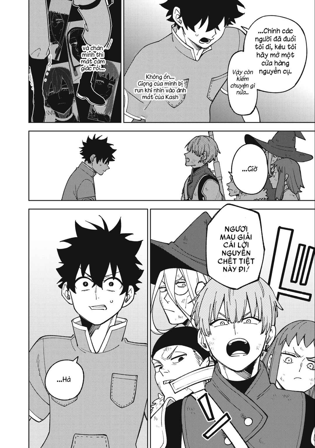 S-Rank Party Kara Kaikosareta "Jugushi" ~"Noroi no Item" Shika Tsukuremasen ga, Sono Seinou wa Artifact-kyuu nari......!~ Chapter 22.2 - Page 18