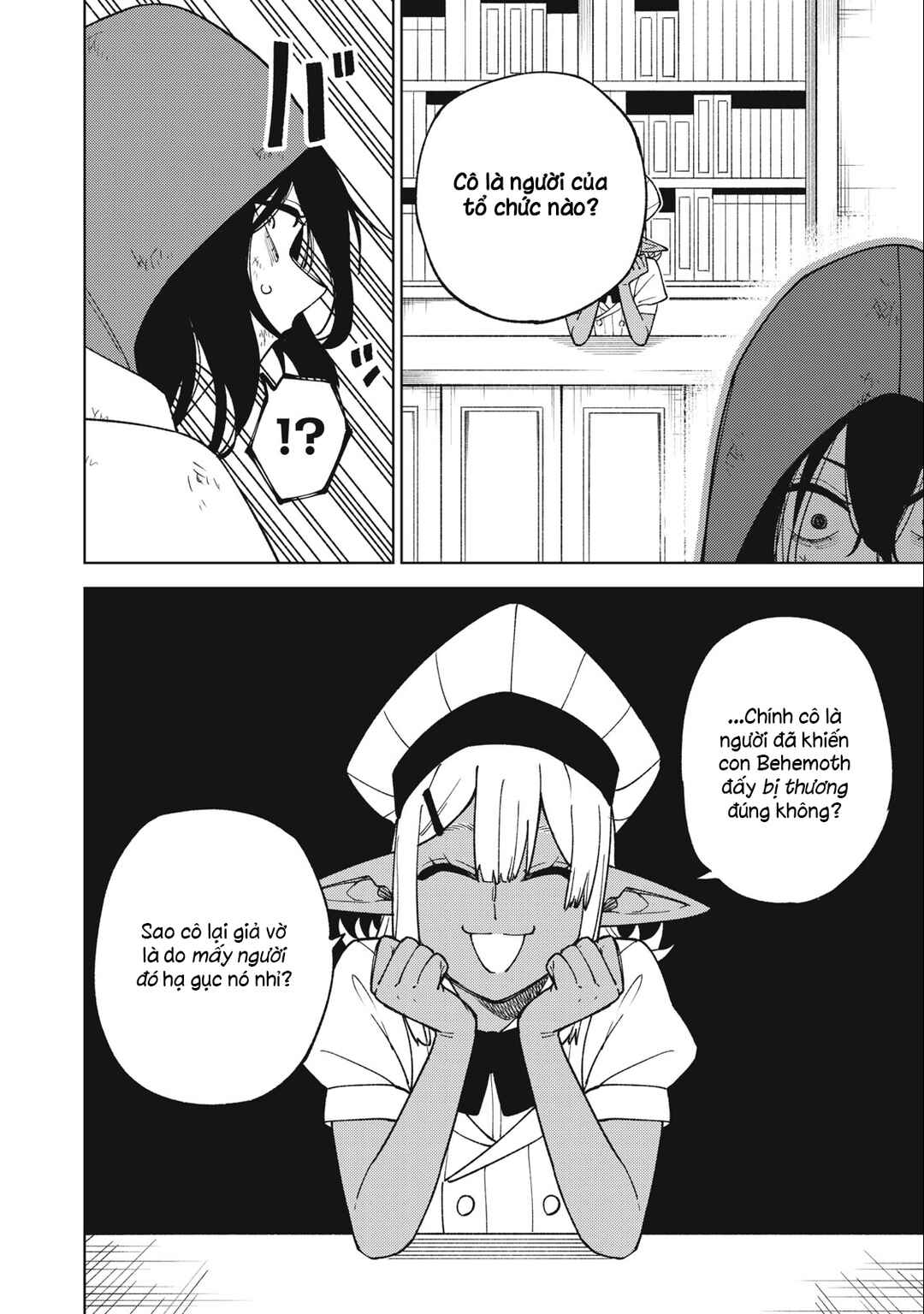 S-Rank Party Kara Kaikosareta "Jugushi" ~"Noroi no Item" Shika Tsukuremasen ga, Sono Seinou wa Artifact-kyuu nari......!~ Chapter 22.2 - Page 4