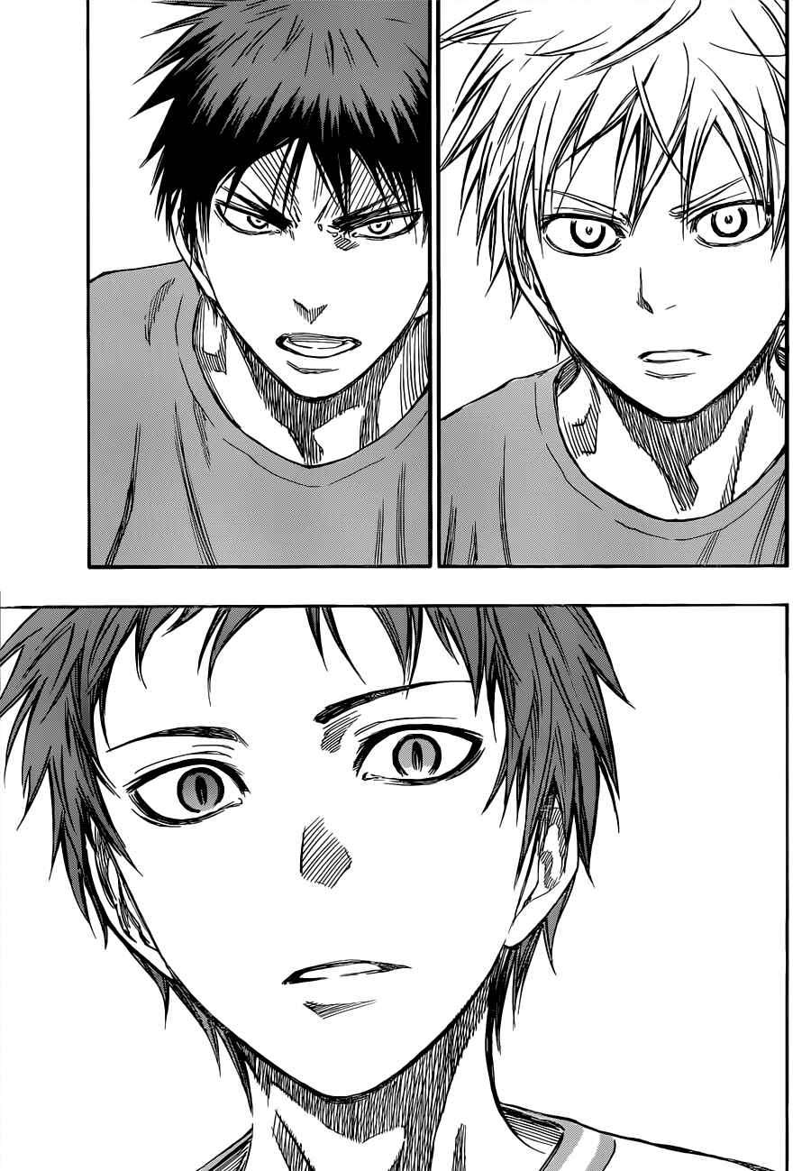 Kuroko's Basketball Chapter 230 - Page 14
