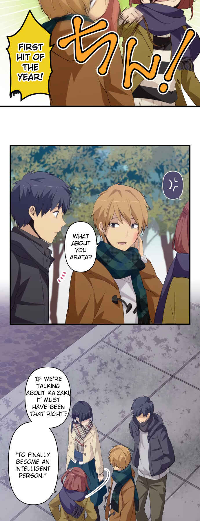 ReLIFE Chapter 202 - Page 13