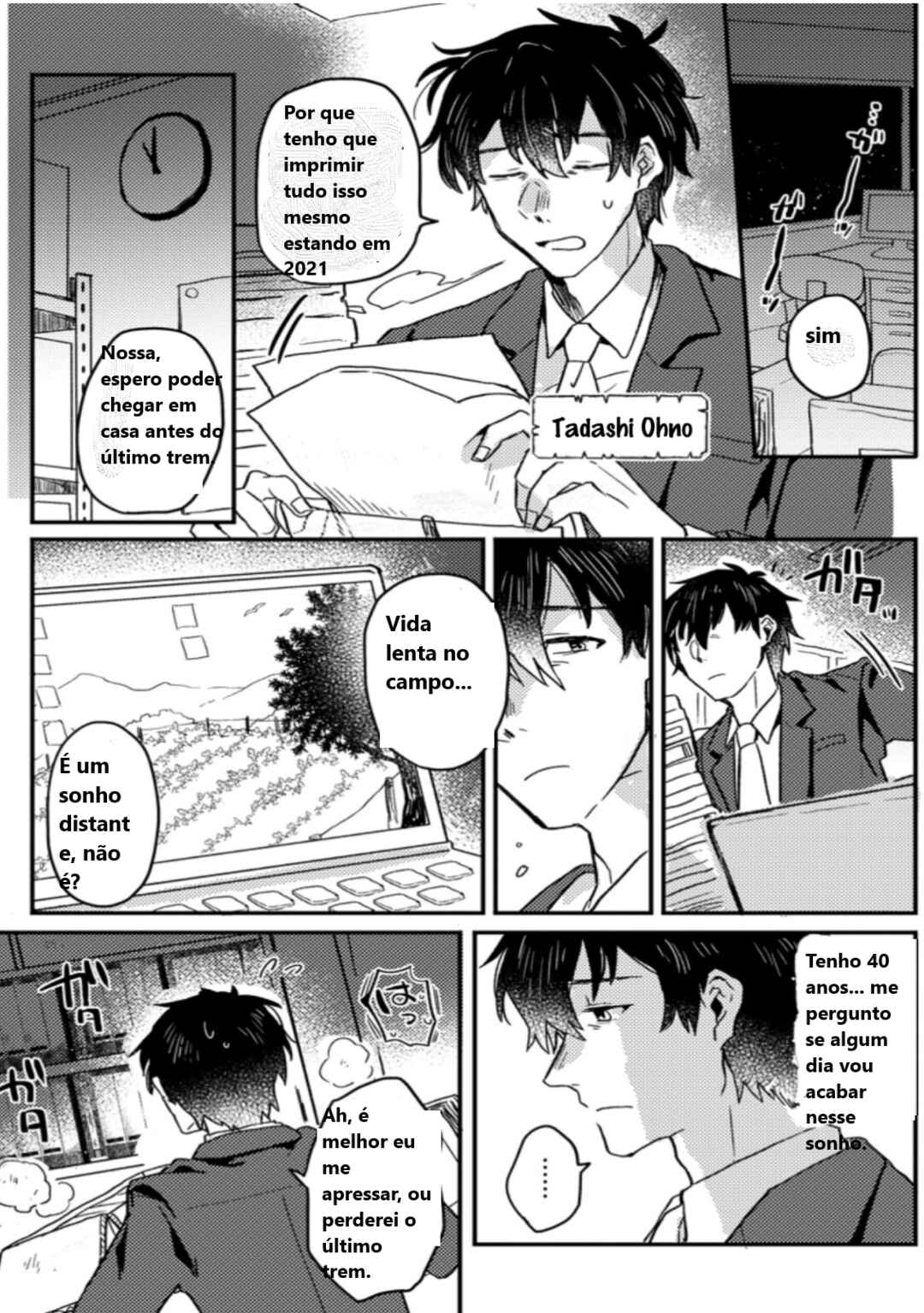 Kamigami no Kago de Seisan Kakumei ~Isekai no Katasumi de Mattari Slow Life Shi Tetara, Naze ka Tasaina Jinzai ga Atsumatte Saikyou Kokka ga Dekitemashita~ Chapter 1.1 - Page 1