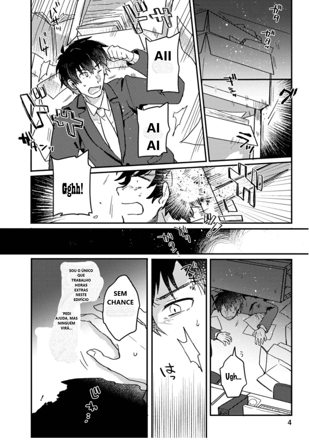 Kamigami no Kago de Seisan Kakumei ~Isekai no Katasumi de Mattari Slow Life Shi Tetara, Naze ka Tasaina Jinzai ga Atsumatte Saikyou Kokka ga Dekitemashita~ Chapter 1.1 - Page 2