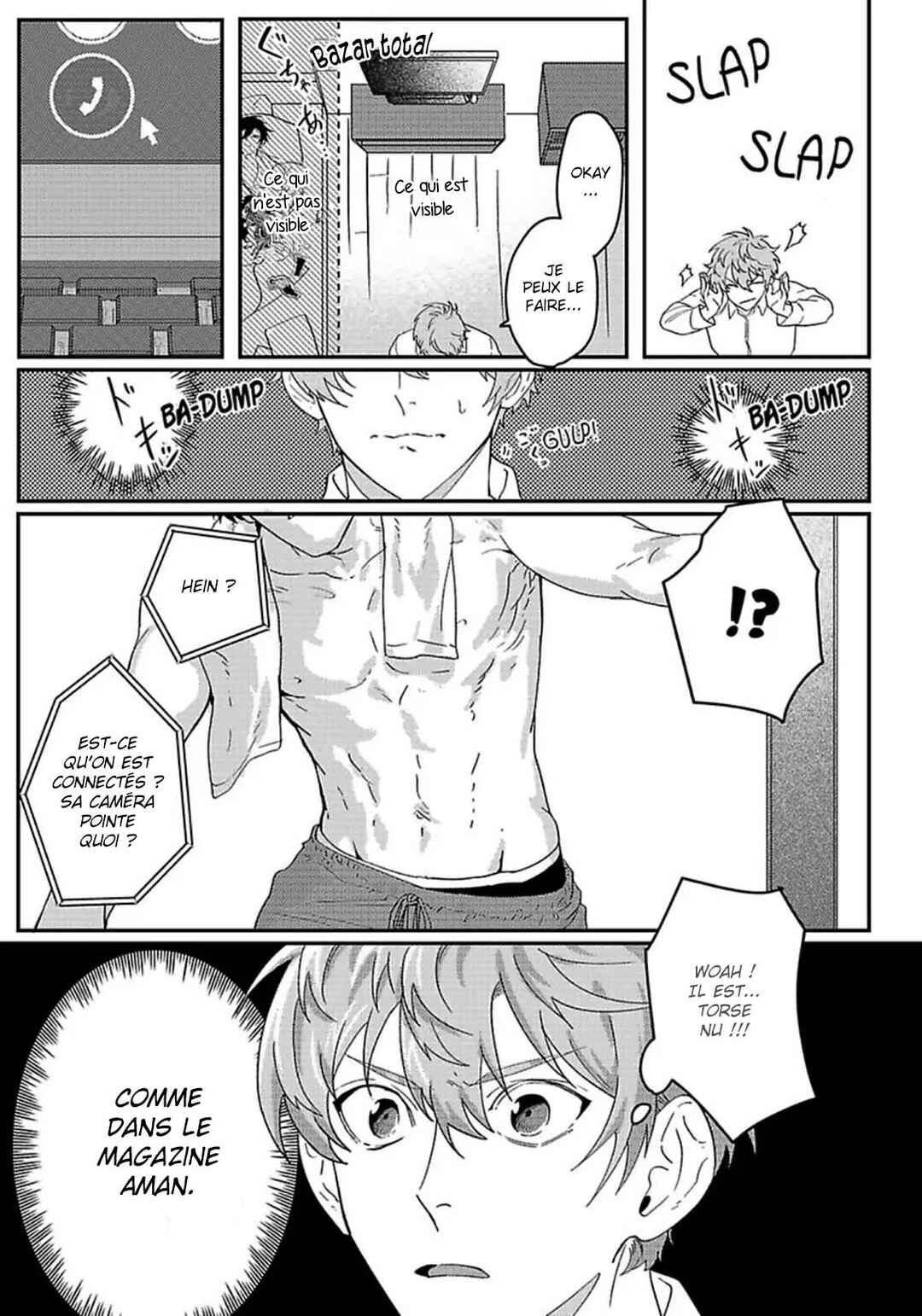 Private Love My Actor Chapter 1 - Page 10