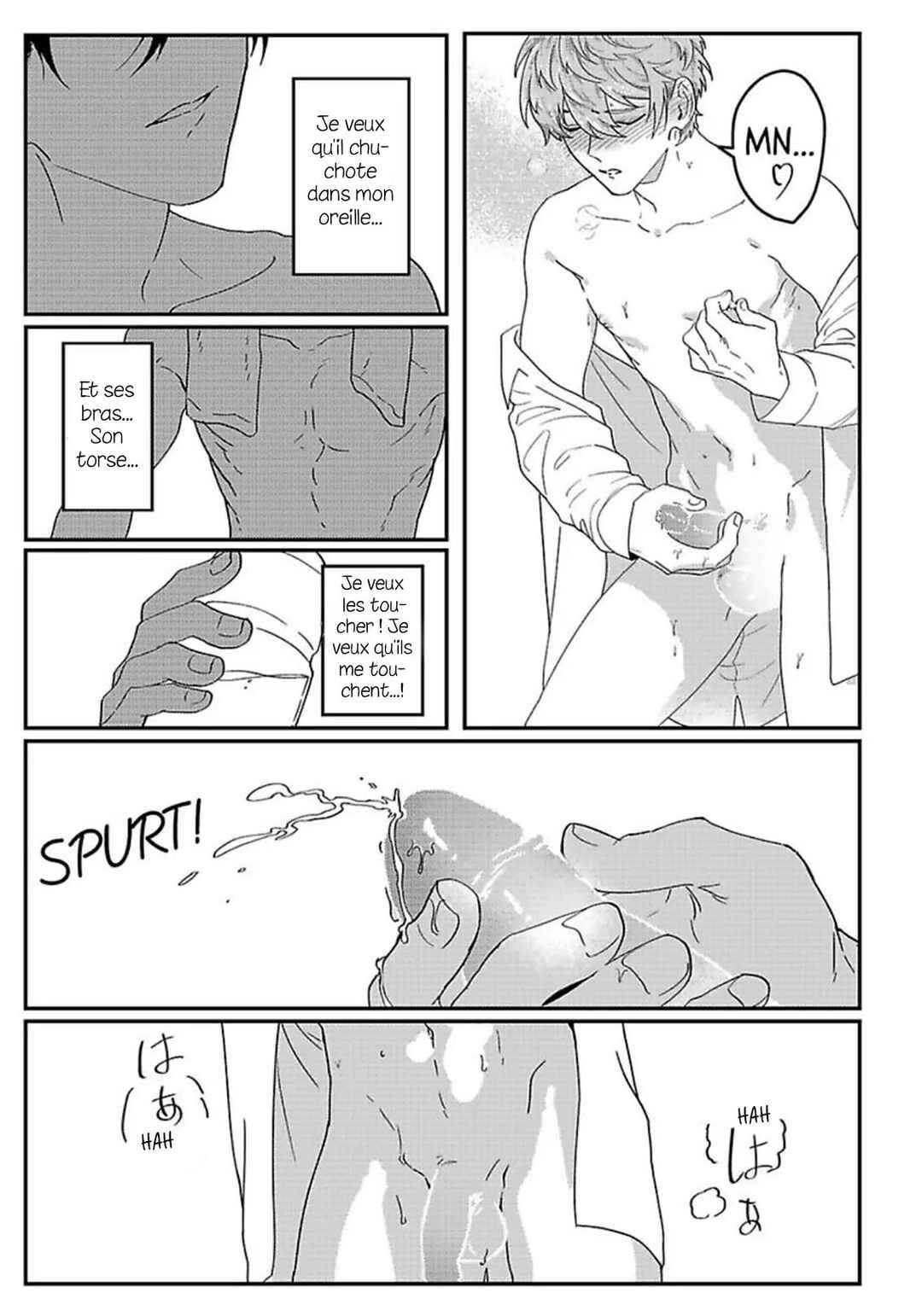 Private Love My Actor Chapter 1 - Page 20