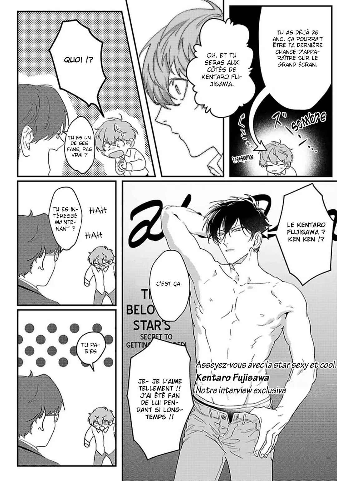 Private Love My Actor Chapter 1 - Page 5