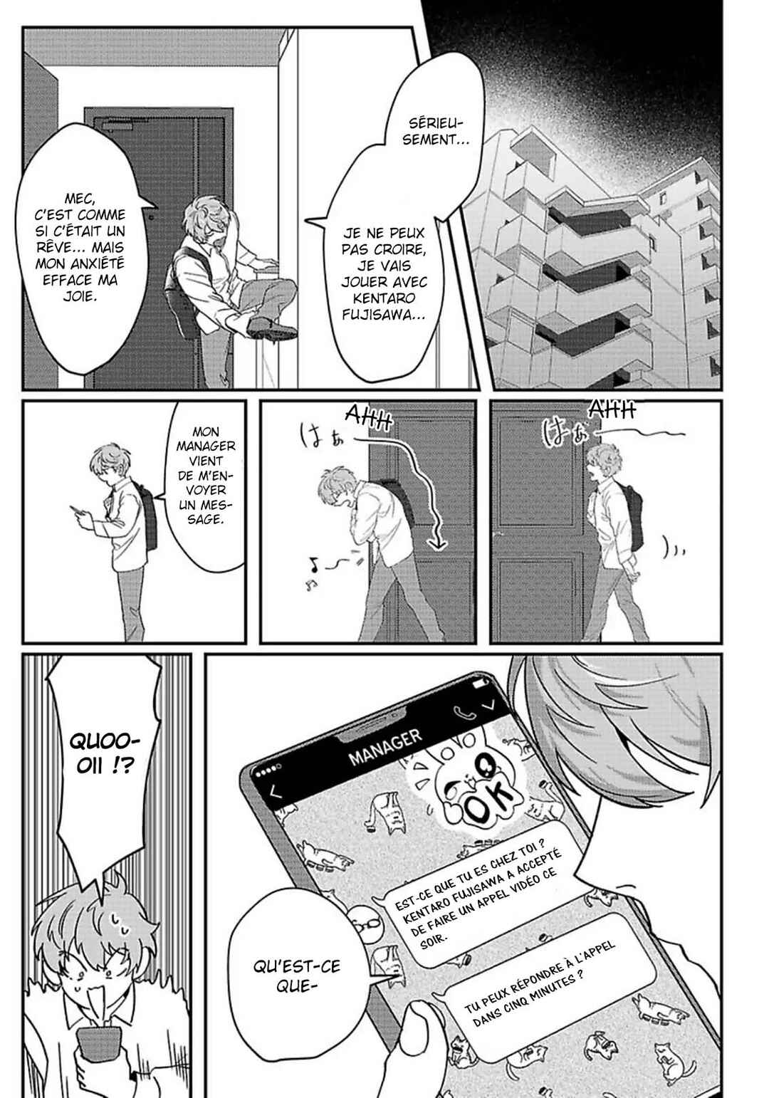 Private Love My Actor Chapter 1 - Page 8