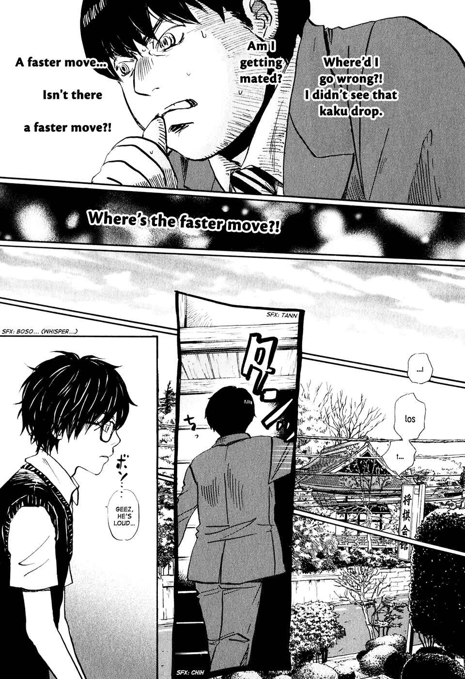March Comes in Like a Lion Chapter 59 - Page 14