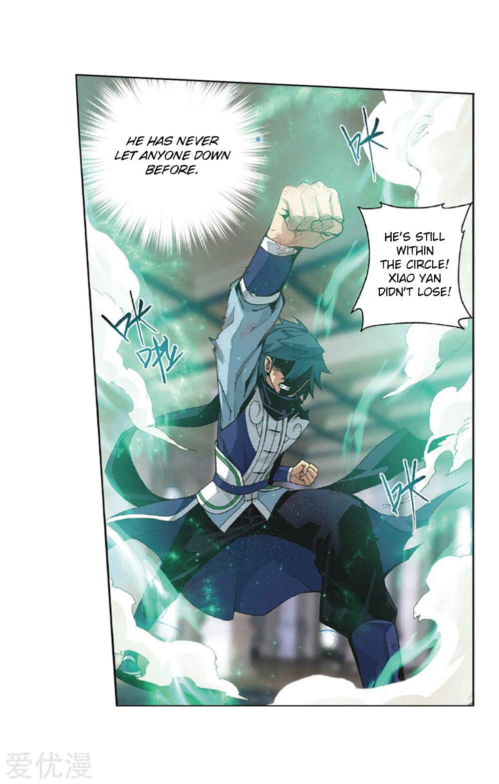 Dòupò Cāngqióng Chapter 270 - Page 18