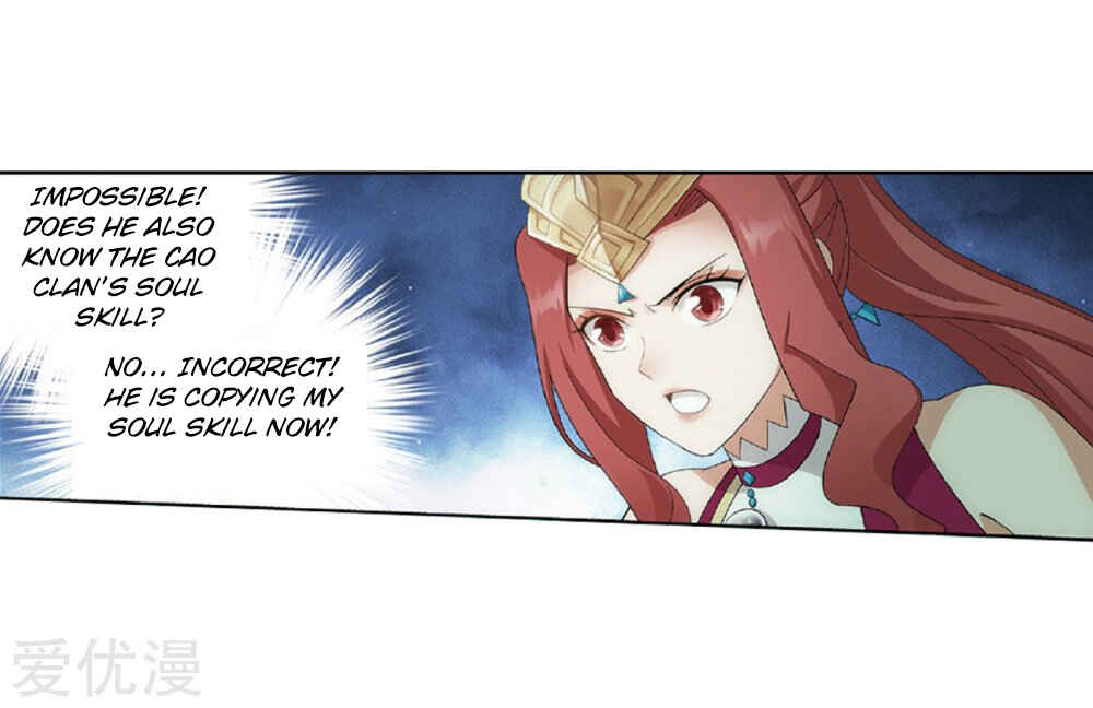 Dòupò Cāngqióng Chapter 270 - Page 21