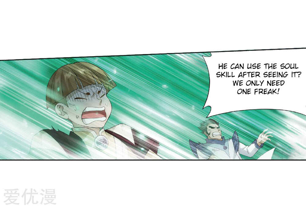 Dòupò Cāngqióng Chapter 270 - Page 23