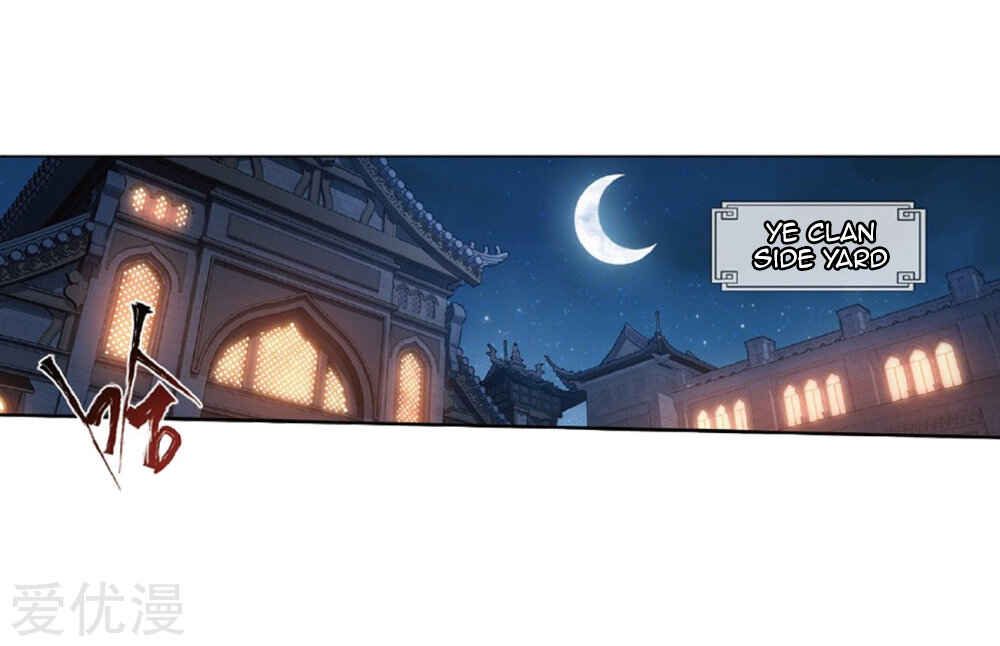 Dòupò Cāngqióng Chapter 270 - Page 51