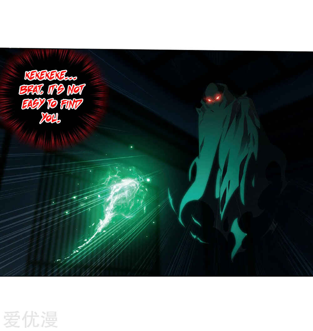 Dòupò Cāngqióng Chapter 270 - Page 58