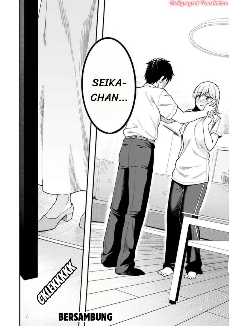 Gal no Jitensha wo Naoshitara Natsukareta Chapter 7.2 - Page 14