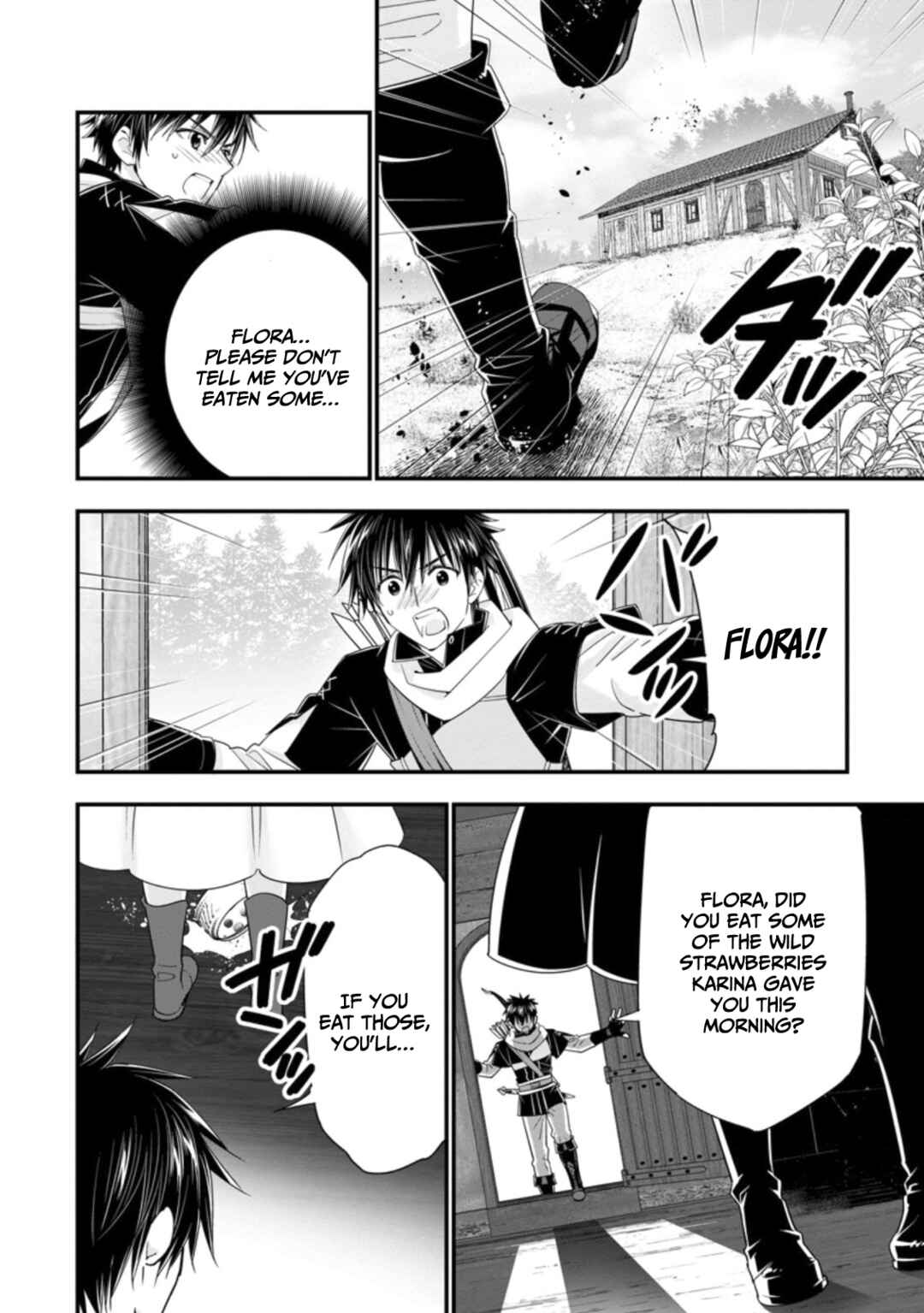 A-Rank Boukensha no Slow Life Chapter 38 - Page 7