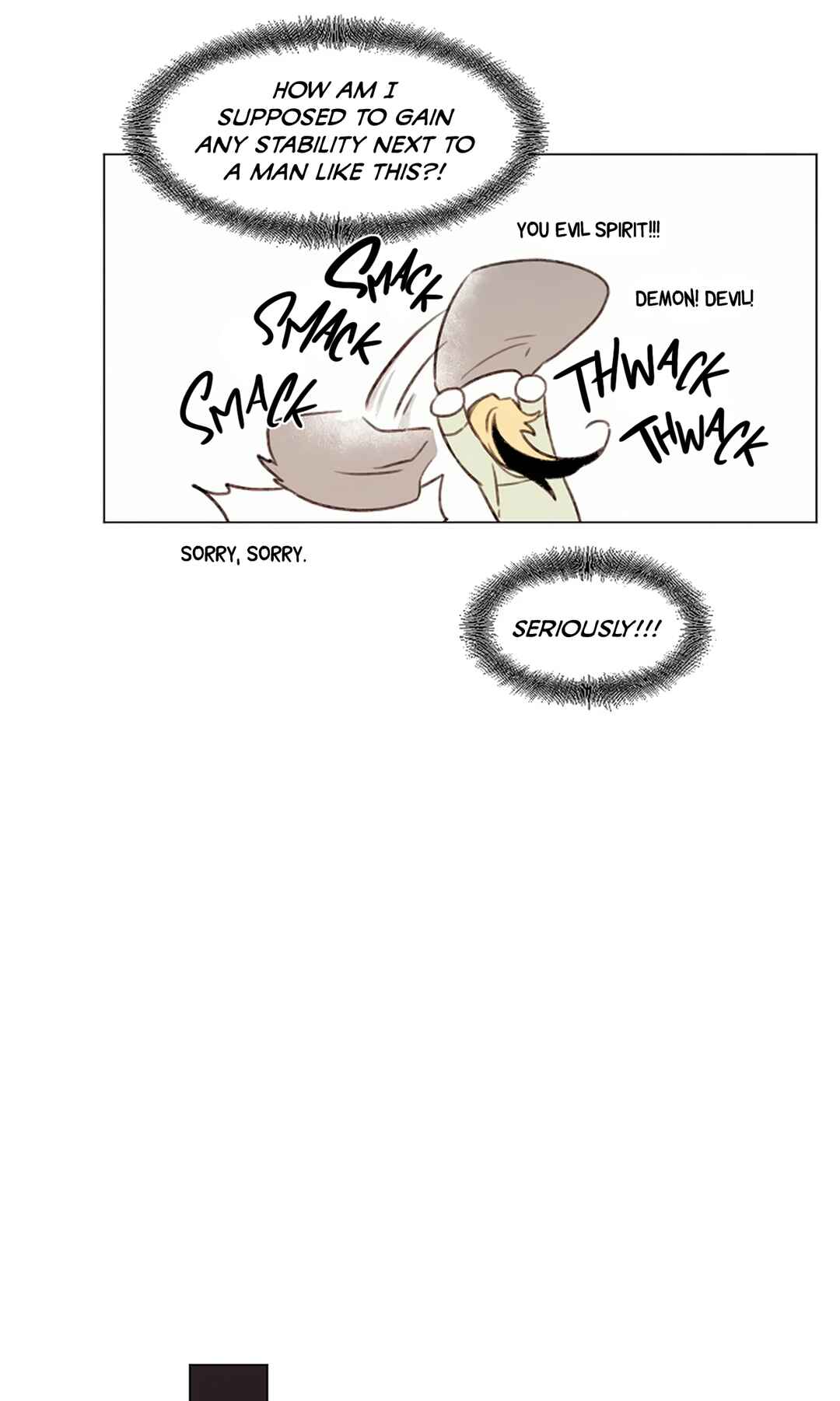 If This Maniac Is a Trial Chapter 5 - Page 23