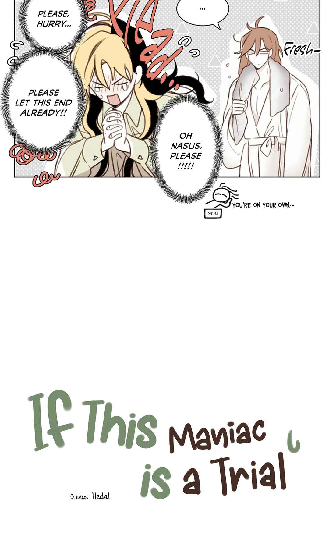 If This Maniac Is a Trial Chapter 5 - Page 3
