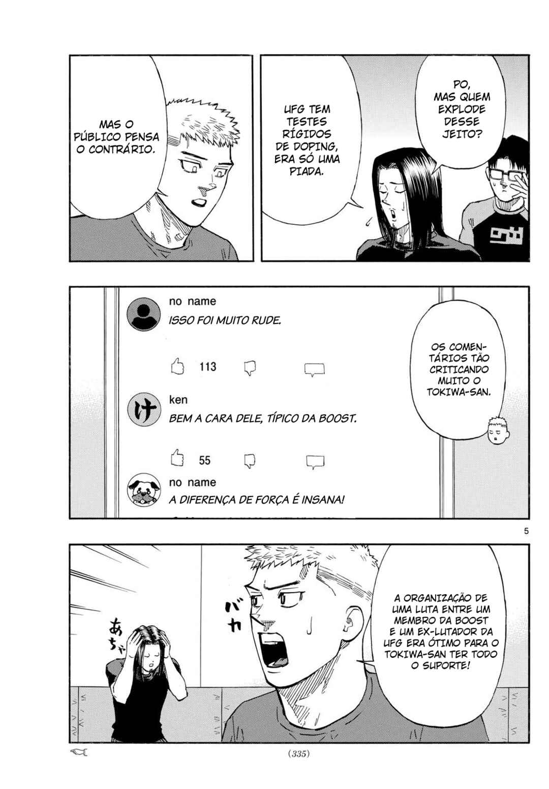 Red Blue Chapter 87 - Page 6