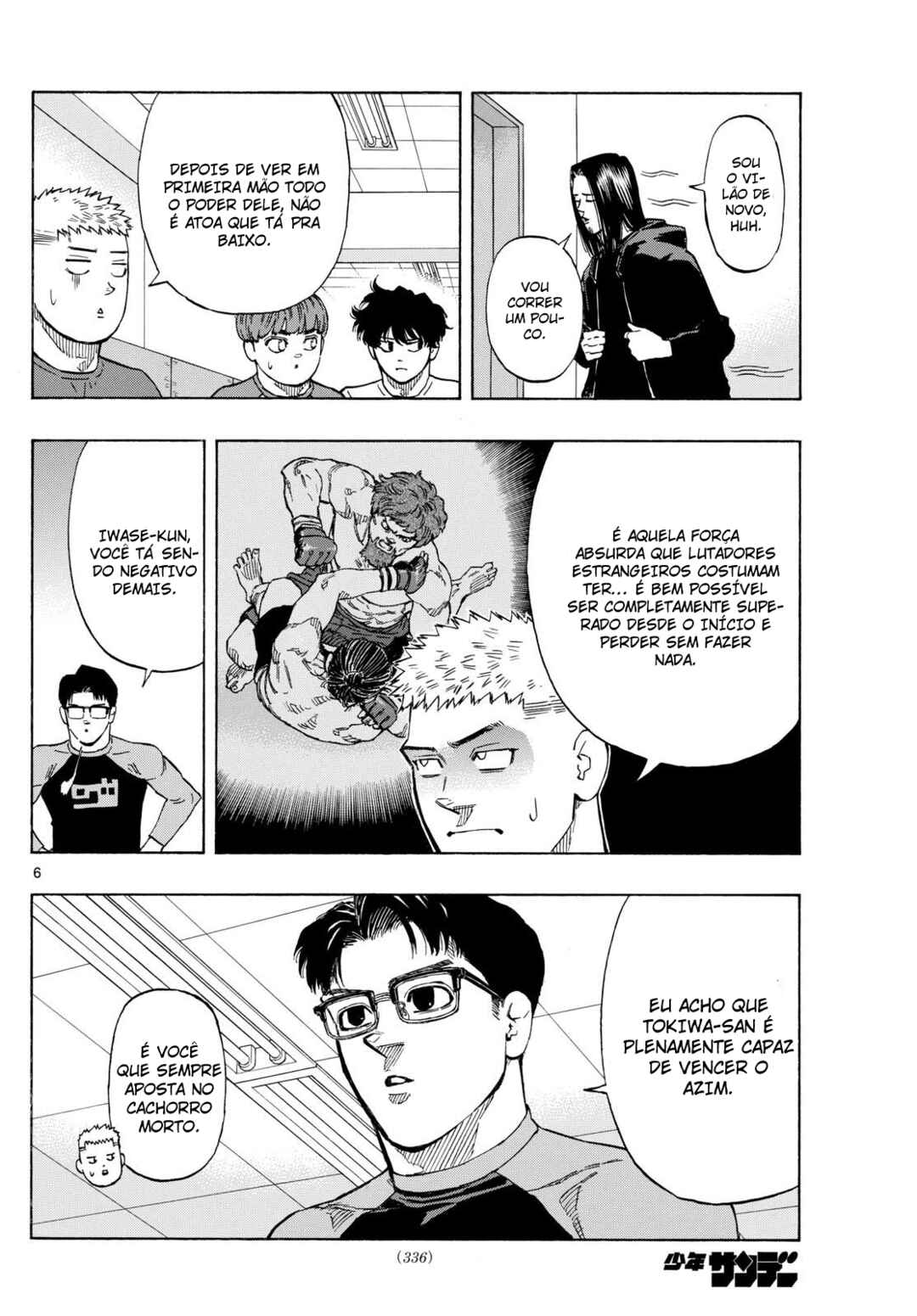 Red Blue Chapter 87 - Page 7
