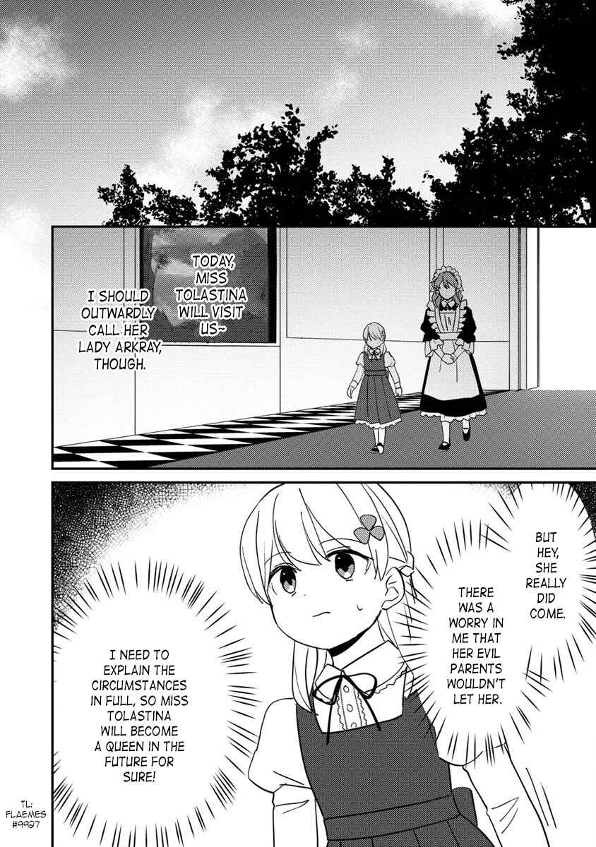 Koushaku Reijou ni Tensei shiteshimatta node, Mental Otome na Ore wa, Zenryoku de Onnanoko wo Tanoshimimasu Chapter 15.1 - Page 10