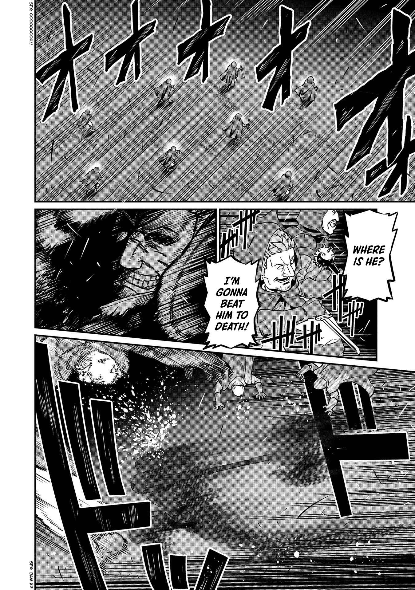 Ryoumin 0-nin Start no Henkyou Ryoushusama ~Ao no Dias to Soukaku no Otome~ Chapter 10 - Page 13