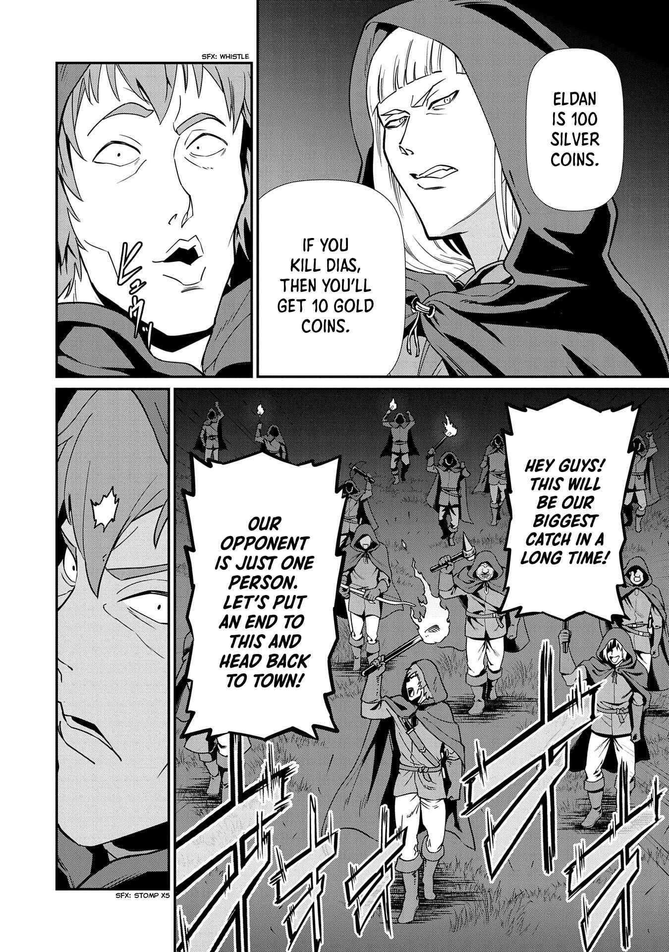 Ryoumin 0-nin Start no Henkyou Ryoushusama ~Ao no Dias to Soukaku no Otome~ Chapter 10 - Page 7