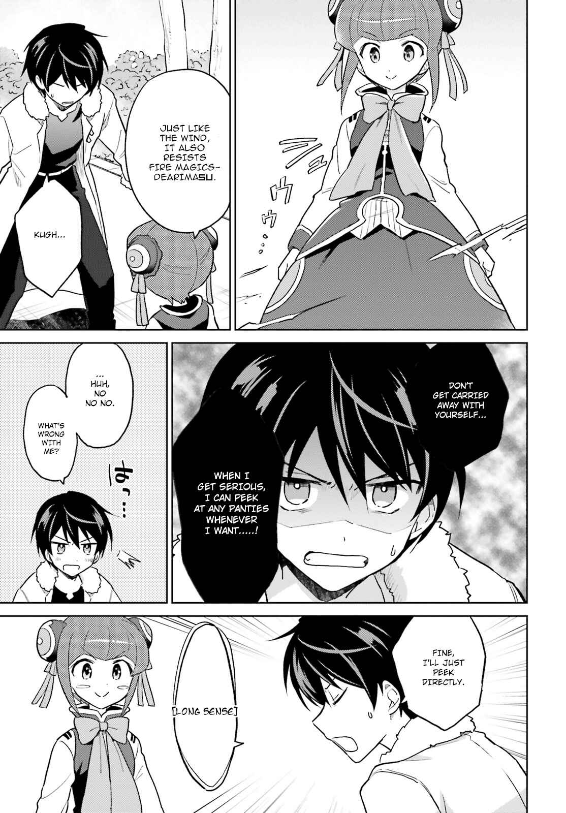 Isekai wa Smartphone to Tomo ni Chapter 37 - Page 15