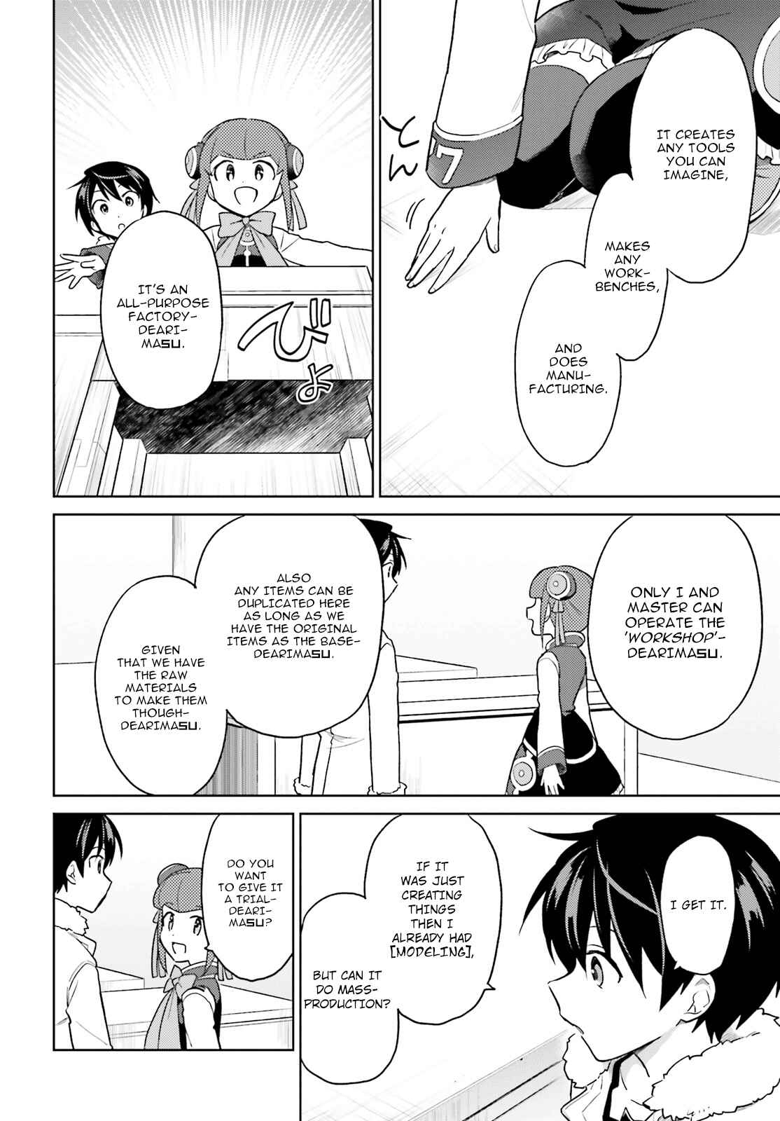 Isekai wa Smartphone to Tomo ni Chapter 37 - Page 20