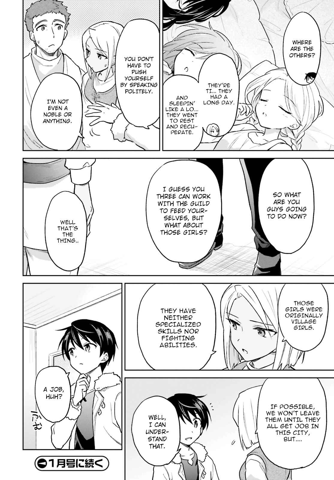 Isekai wa Smartphone to Tomo ni Chapter 37 - Page 26