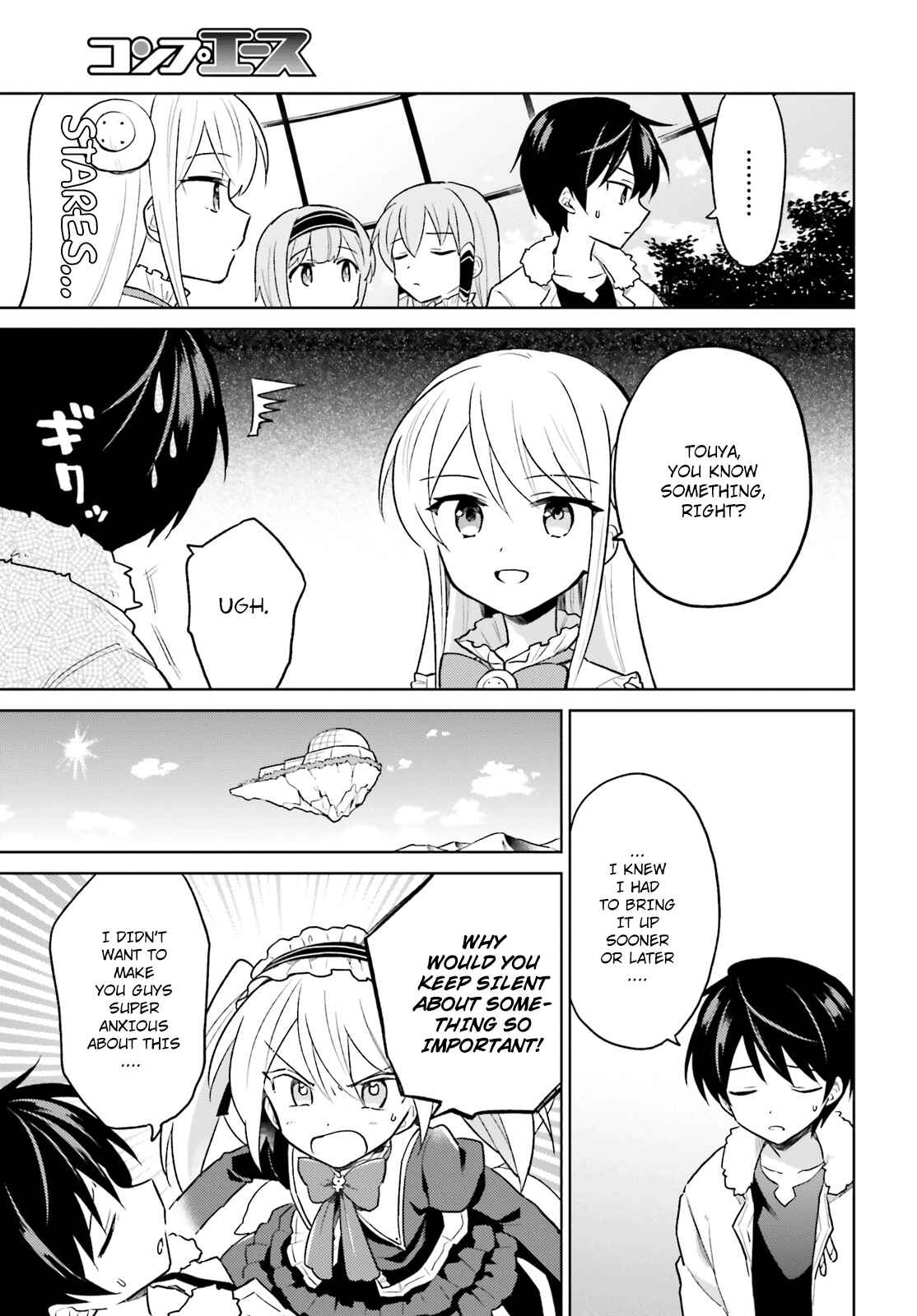 Isekai wa Smartphone to Tomo ni Chapter 37 - Page 3