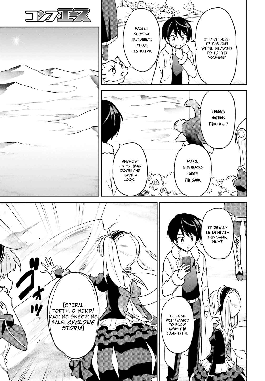 Isekai wa Smartphone to Tomo ni Chapter 37 - Page 7