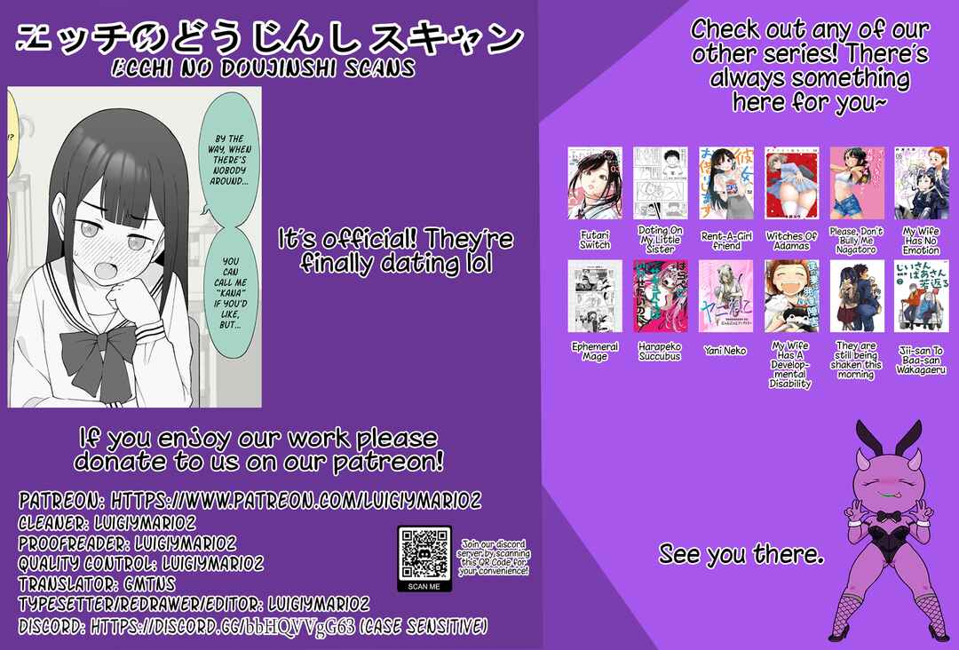 Aniki no Kanojo ni Naru, Onnanoko ni Nacchatta Otouto Chapter 164 - Page 5