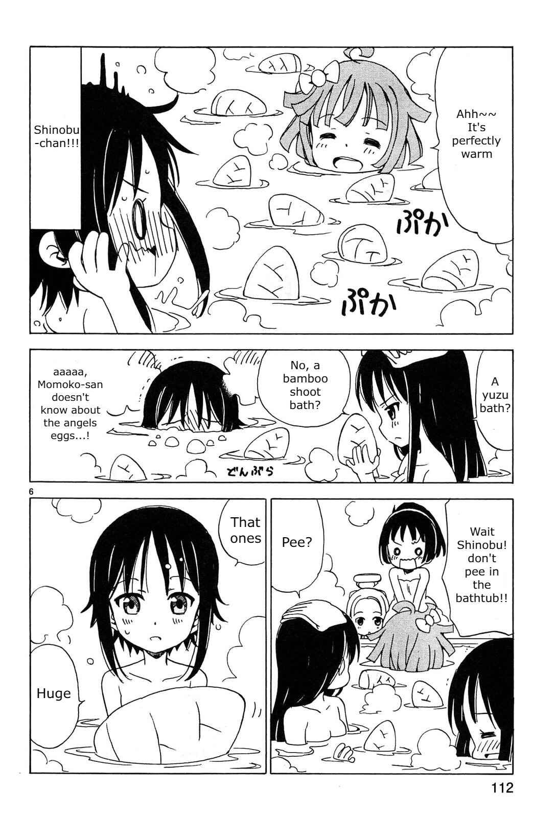 Tenshi no Drop Chapter 12 - Page 6