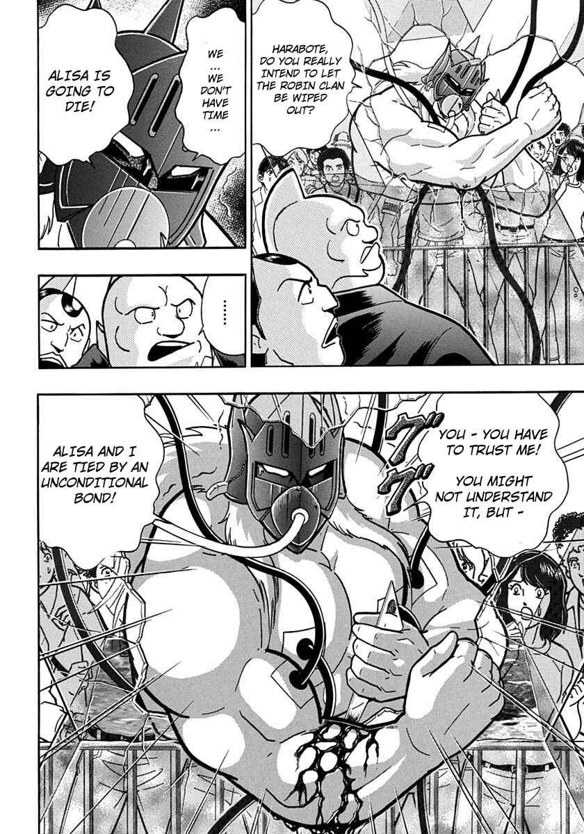 Kinnikuman II-Sei: Ultimate Chojin Tag Arc Chapter 76 - Page 10