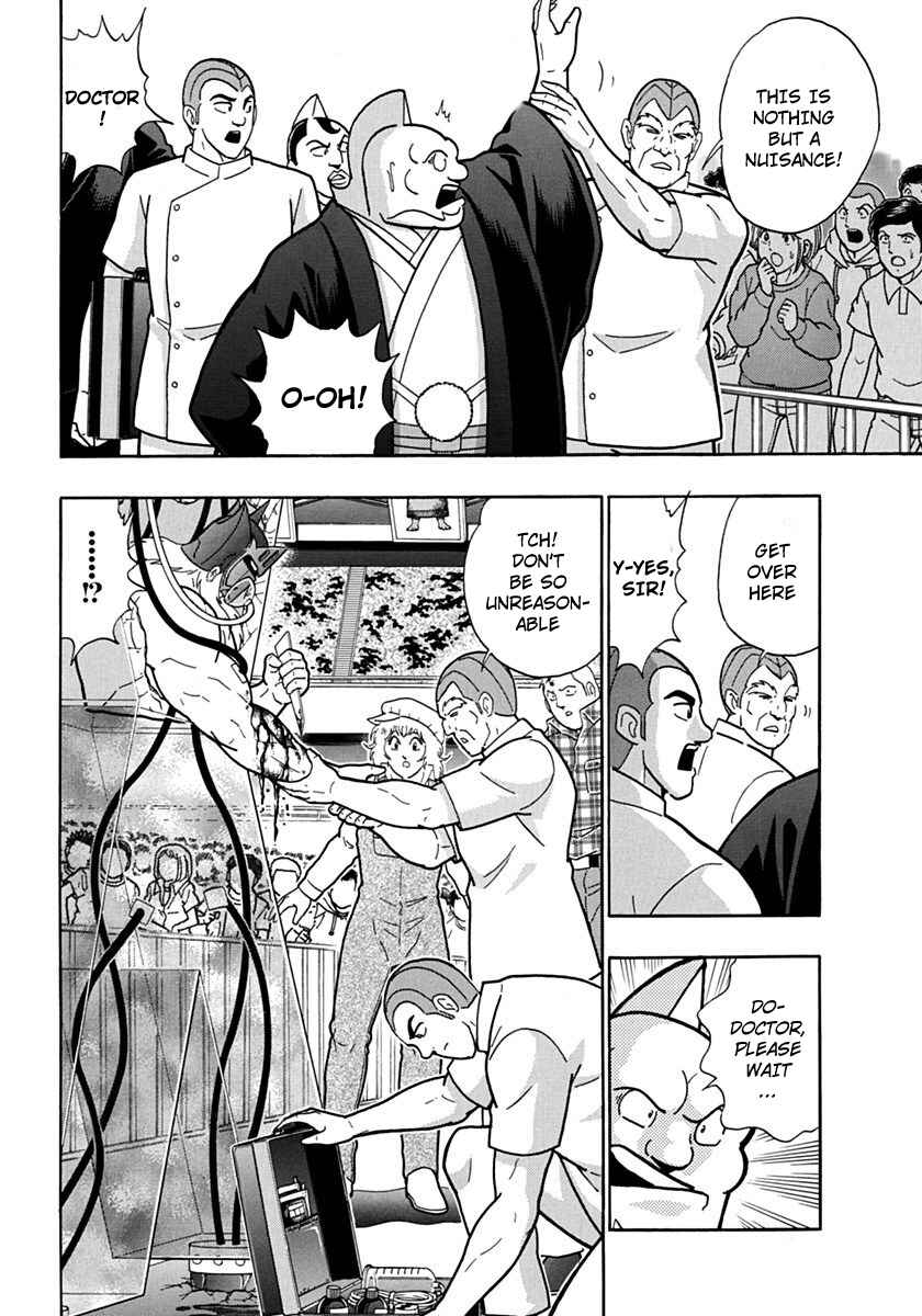 Kinnikuman II-Sei: Ultimate Chojin Tag Arc Chapter 76 - Page 12