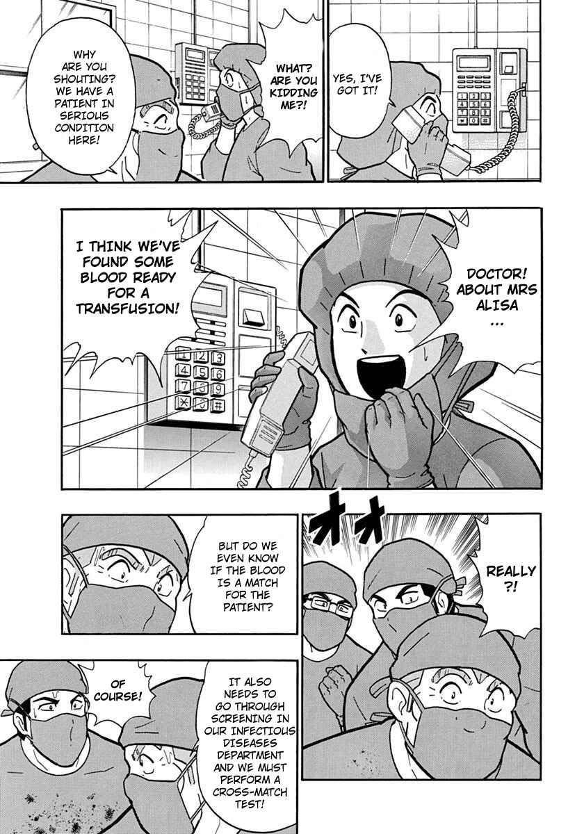 Kinnikuman II-Sei: Ultimate Chojin Tag Arc Chapter 76 - Page 15