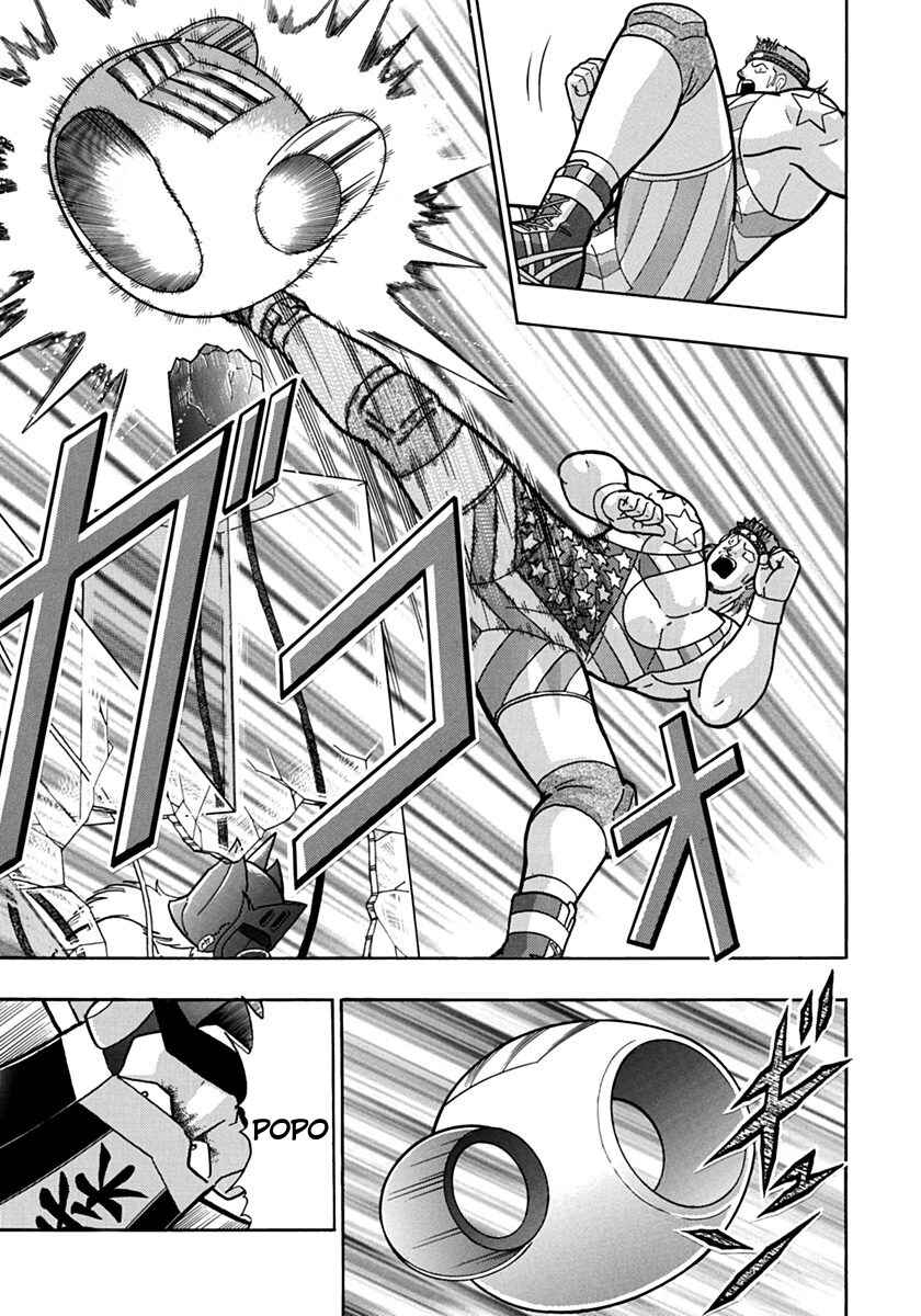 Kinnikuman II-Sei: Ultimate Chojin Tag Arc Chapter 76 - Page 19