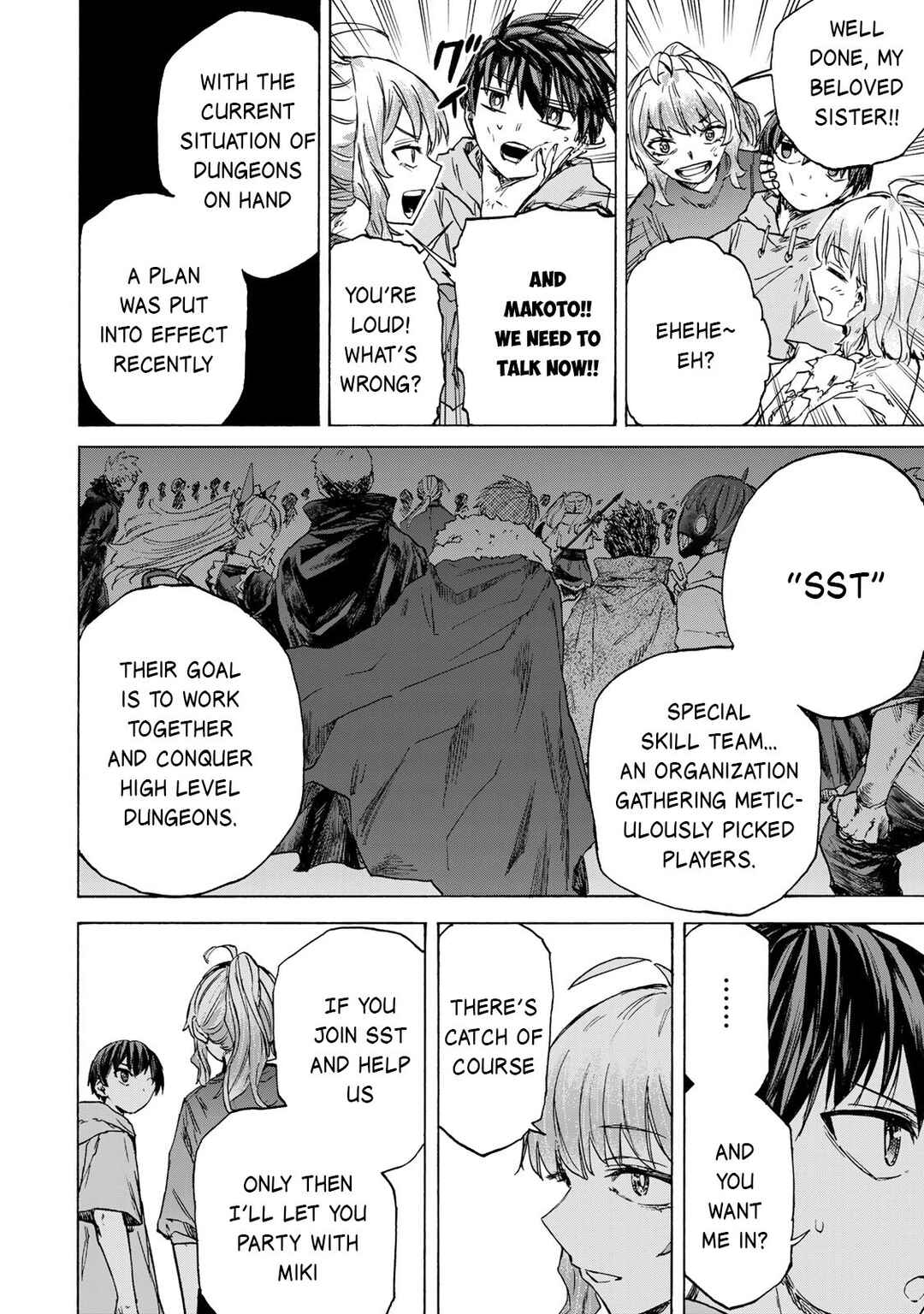 Saikyou de Saisoku no Mugen Level Up ~Sukiru [Keiken-chi 1000-bai] to [Level Free] de Level Jougen no Kase ga Hazureta Ore wa Musou Suru~ Chapter 59 - Page 11