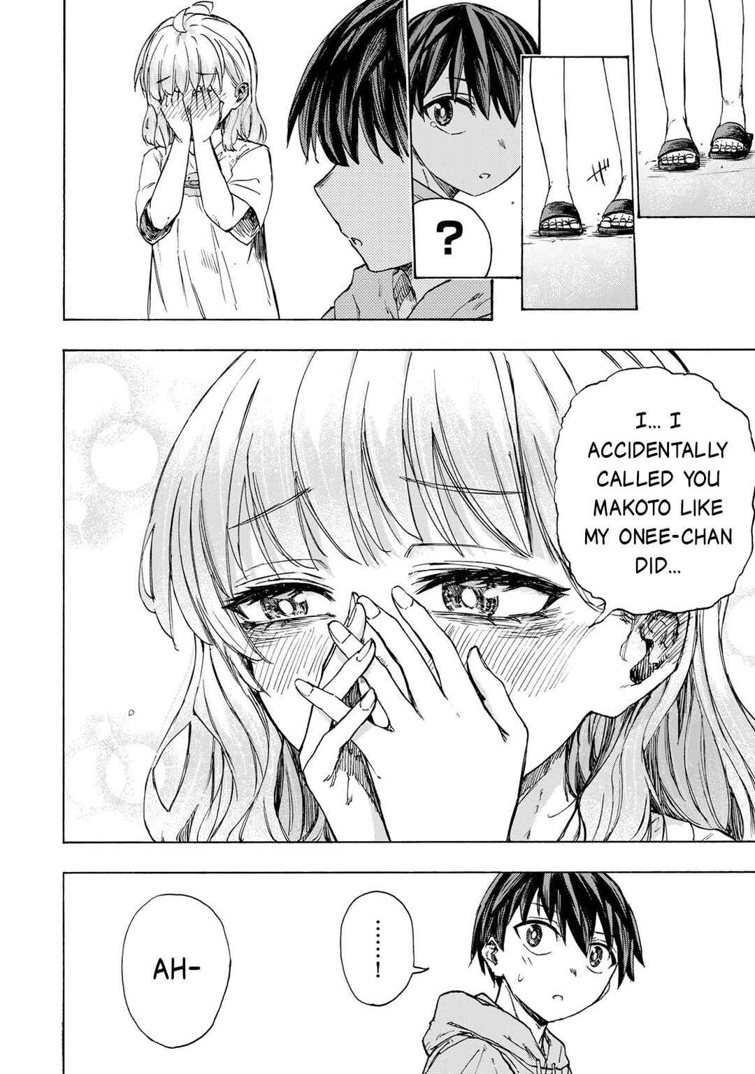 Saikyou de Saisoku no Mugen Level Up ~Sukiru [Keiken-chi 1000-bai] to [Level Free] de Level Jougen no Kase ga Hazureta Ore wa Musou Suru~ Chapter 59 - Page 15