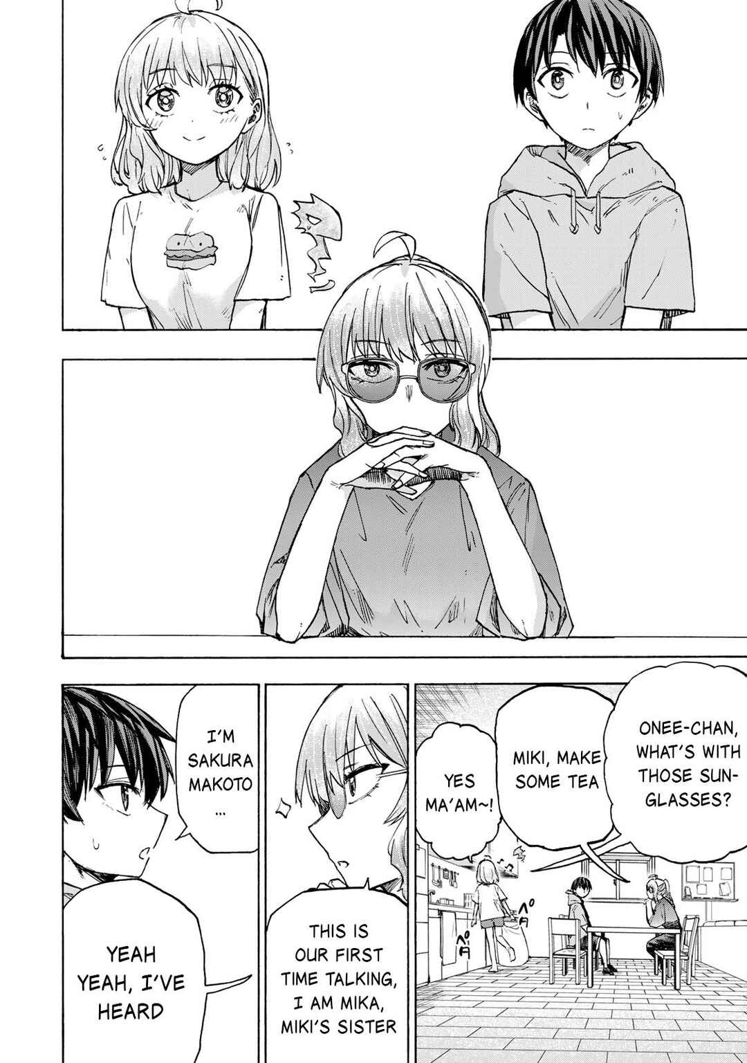 Saikyou de Saisoku no Mugen Level Up ~Sukiru [Keiken-chi 1000-bai] to [Level Free] de Level Jougen no Kase ga Hazureta Ore wa Musou Suru~ Chapter 59 - Page 3