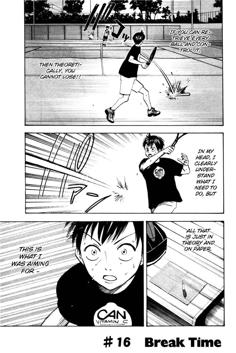 Baby Steps Chapter 16 - Page 1