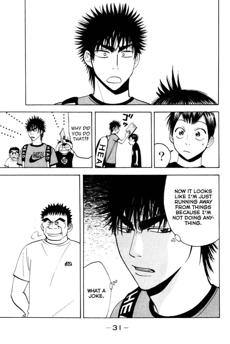 Baby Steps Chapter 16 - Page 7